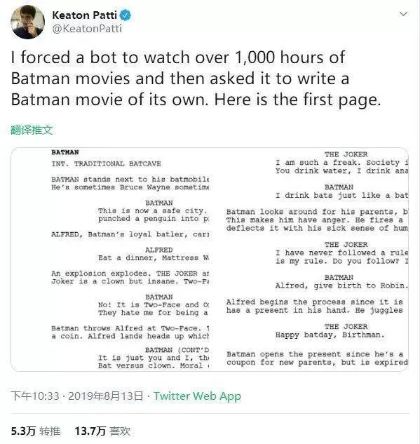 AI绘画赶超人类？程序员称AI觉醒意识？这次的AI恐惧会是真的吗？