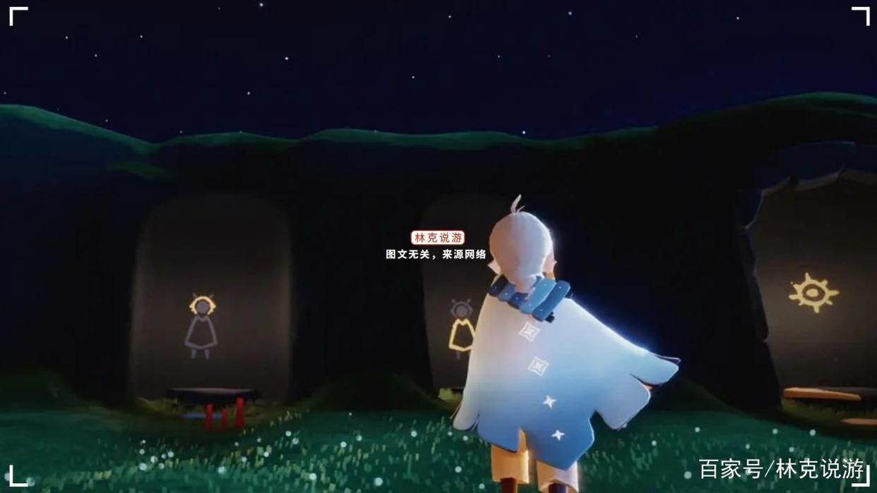 光遇：2022年复刻，这七个必返场？搓澡巾、白鸟斗上榜