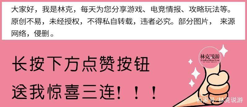 光遇：2022年复刻，这七个必返场？搓澡巾、白鸟斗上榜