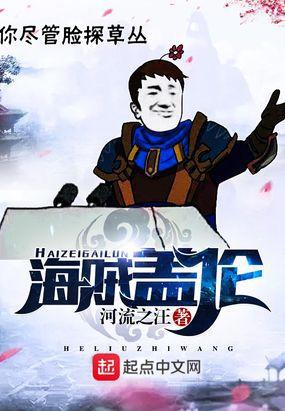 强推越看越上瘾的动漫同人：作者控文能力超强，让人忍不住追看