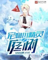 强推越看越上瘾的动漫同人：作者控文能力超强，让人忍不住追看