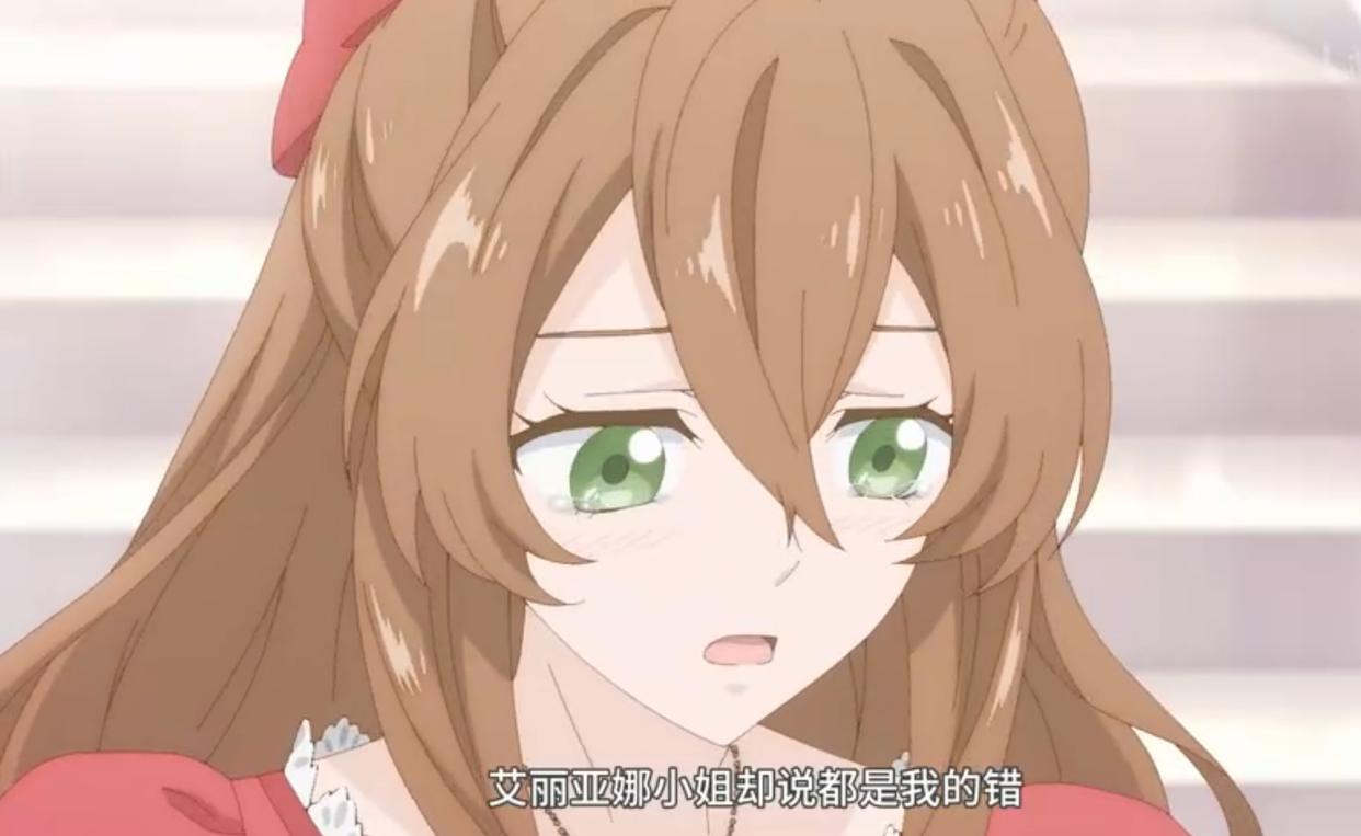 书虫公主：标准的结局！绿茶女配被手撕，艾莉亚娜获得贵族认可