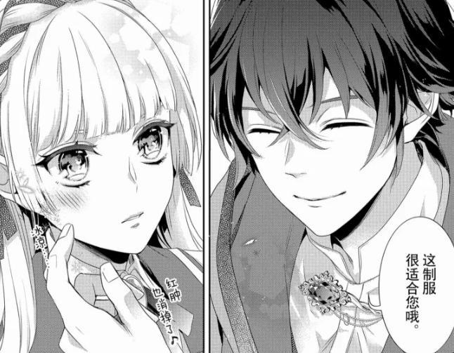 六部经常撒狗粮的漫画：搞笑轻松的恋爱日常，主角的互动糖分超标