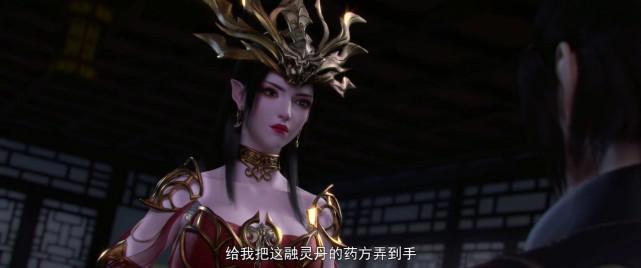 斗破：同样是加戏，为什么美杜莎女王广受好评，而烙毒却惨遭吐槽