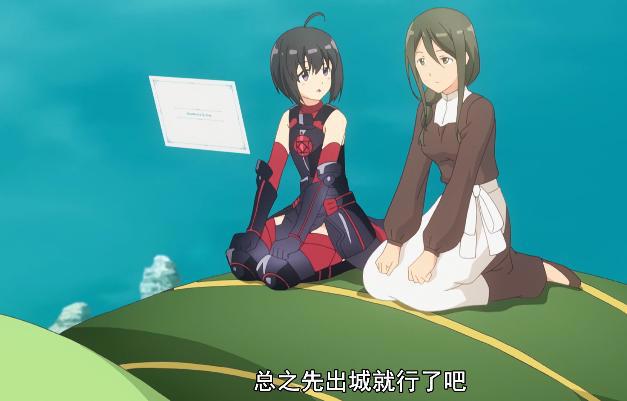 《怕痛点防御力》中“无良”盾娘忘初恩，花式虐大蛇，大蛇哭晕