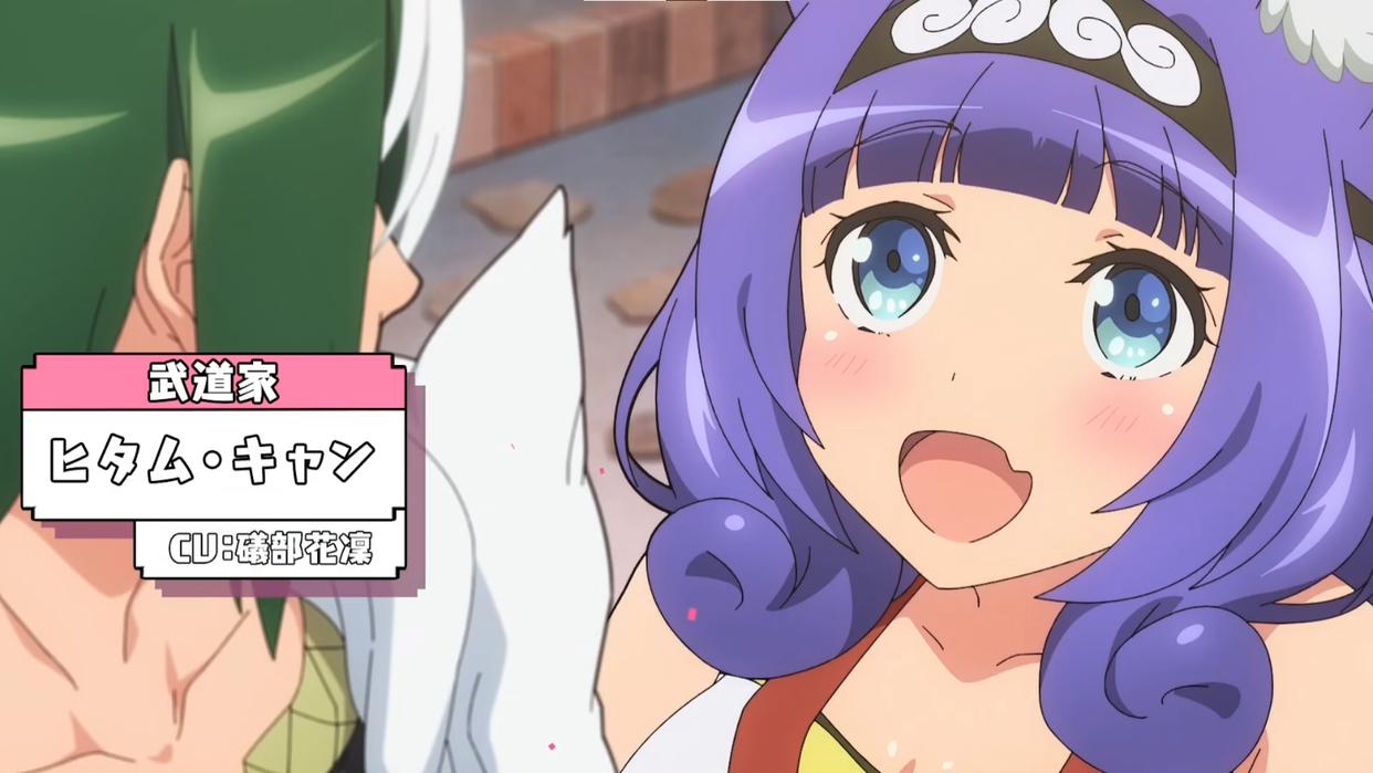 七月新番还有最后1个月完结，安利几部值得一追的十月新番