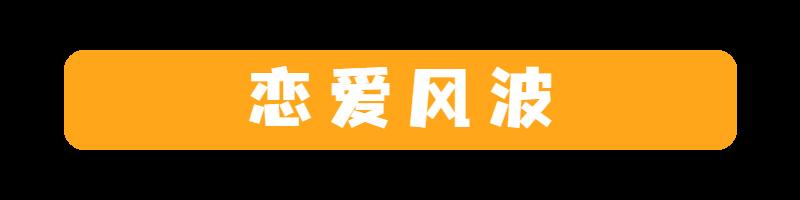 横扫日本Cosplay圈的28岁女孩，为什么这么厉害？