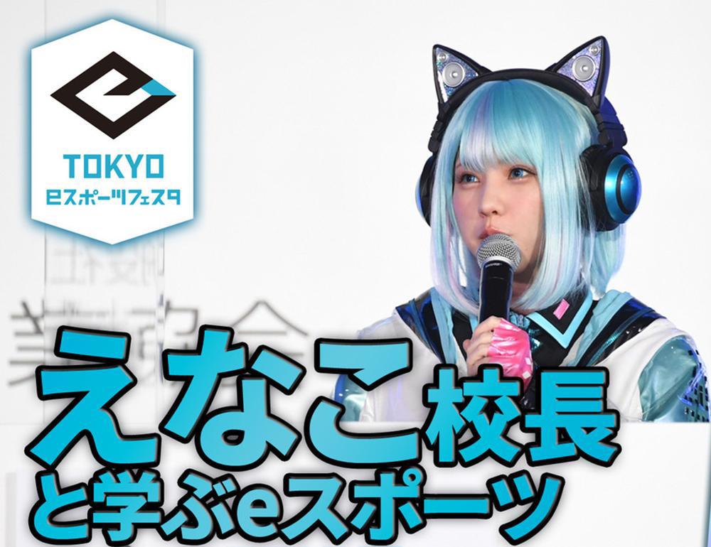 横扫日本Cosplay圈的28岁女孩，为什么这么厉害？