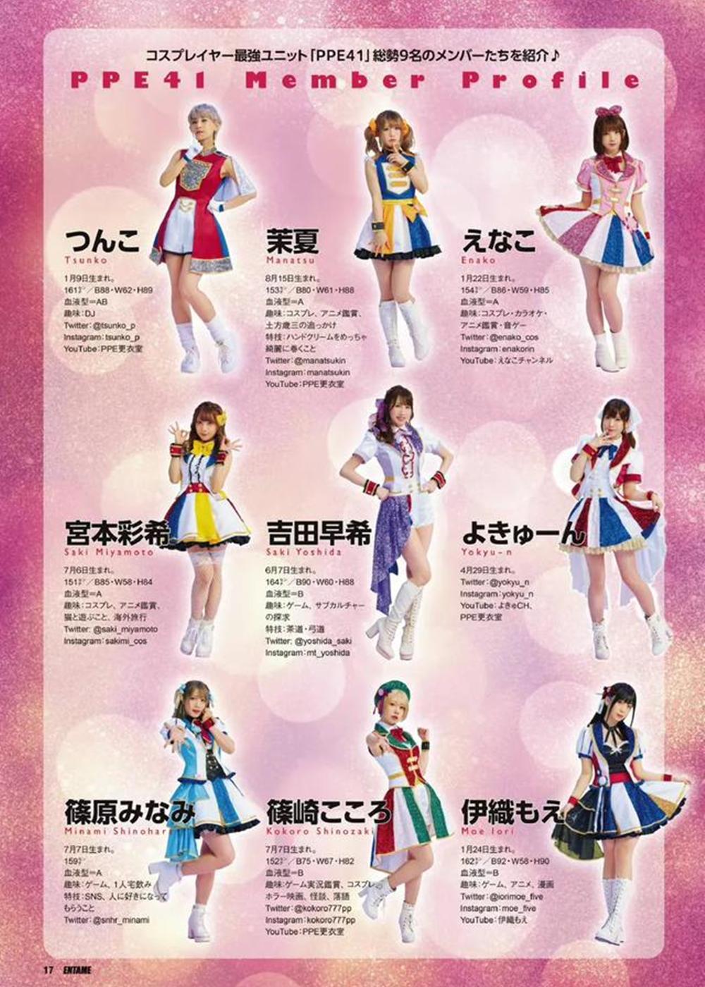 横扫日本Cosplay圈的28岁女孩，为什么这么厉害？