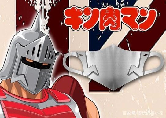 日本读者投票动漫最有魅力的主角宿敌第一名不出所料是他