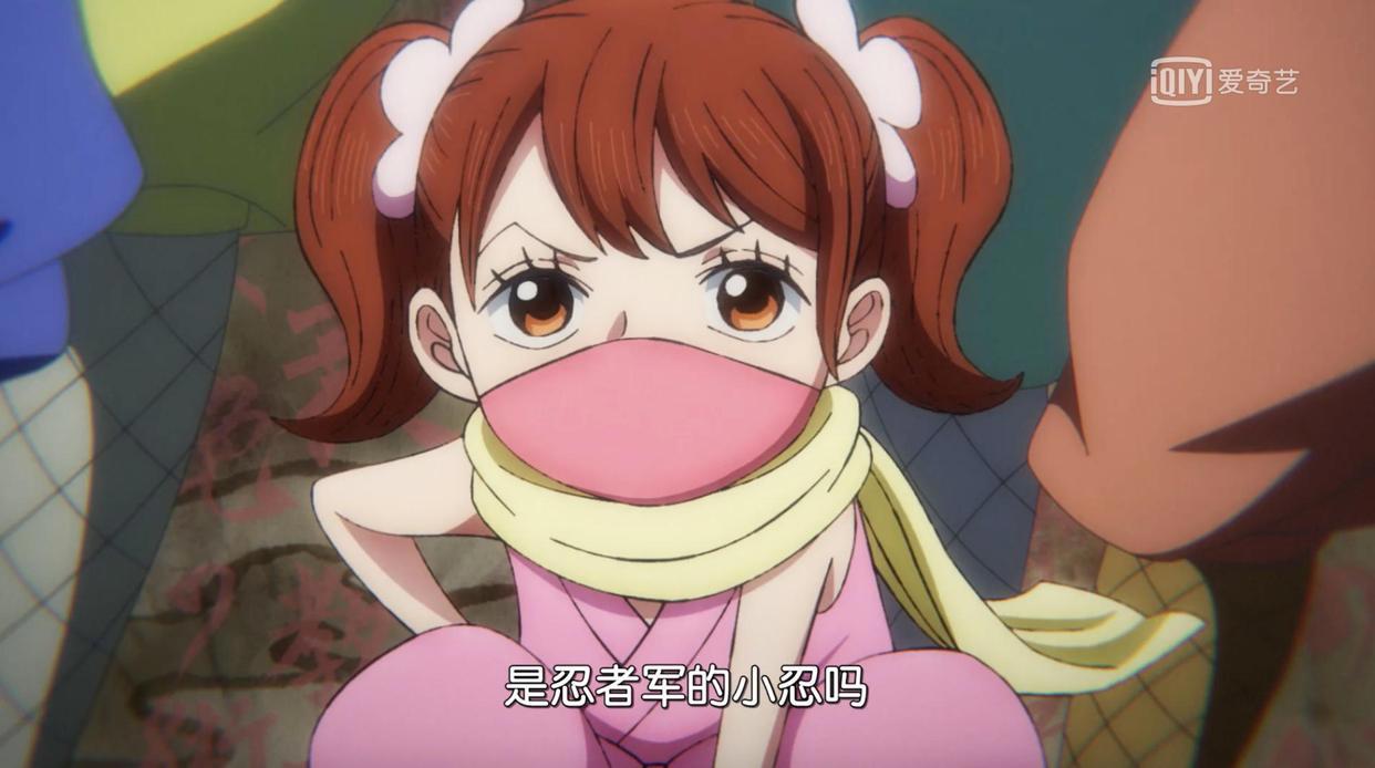 年轻的小忍、阿鹤是女神，颜值PK娜美55开，又美又大