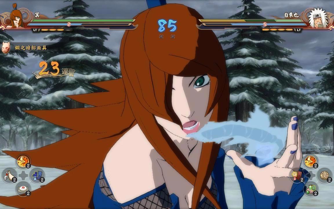 火影：颜值与实力并存的4位女忍者，想娶回家，就问你抗不抗揍