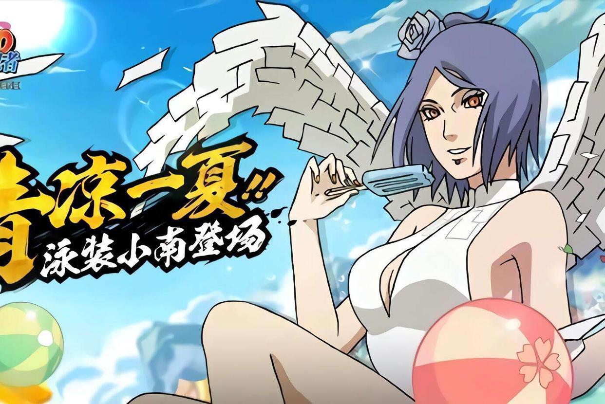 火影：颜值与实力并存的4位女忍者，想娶回家，就问你抗不抗揍