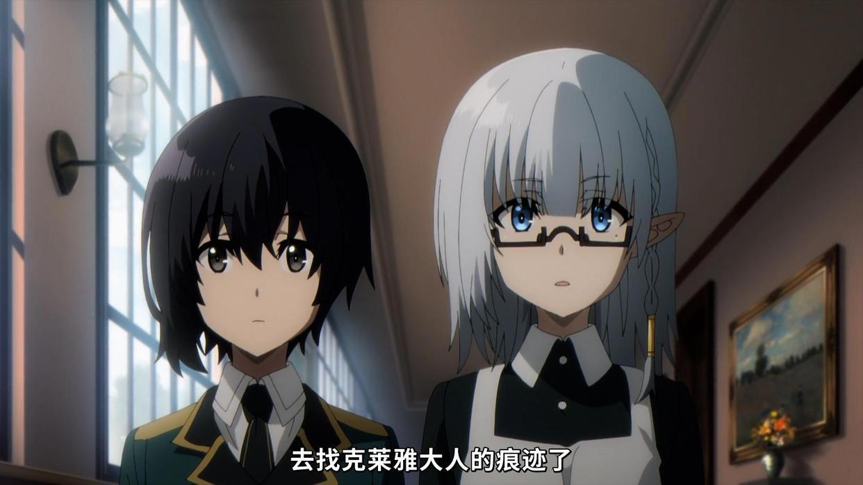 中二病男主勇闯异世界，肉块变美少女，10月新番欢乐多