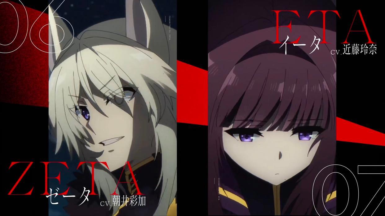 《想要成为影之实力者》公开新PV，中二气息十足