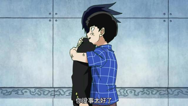 《灵能百分百》第三季影山律PV10月5日开播