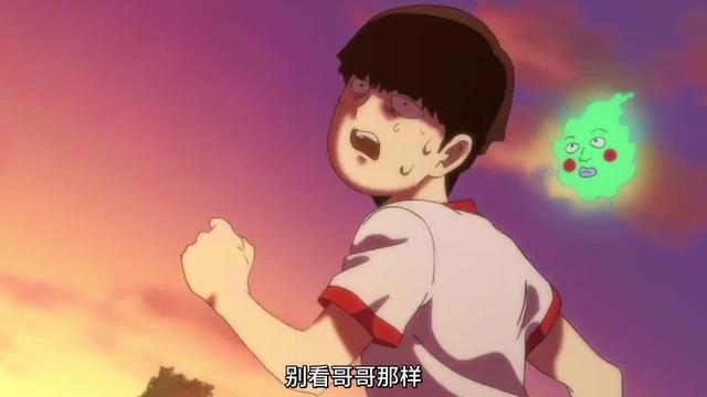 《灵能百分百》第三季影山律PV10月5日开播