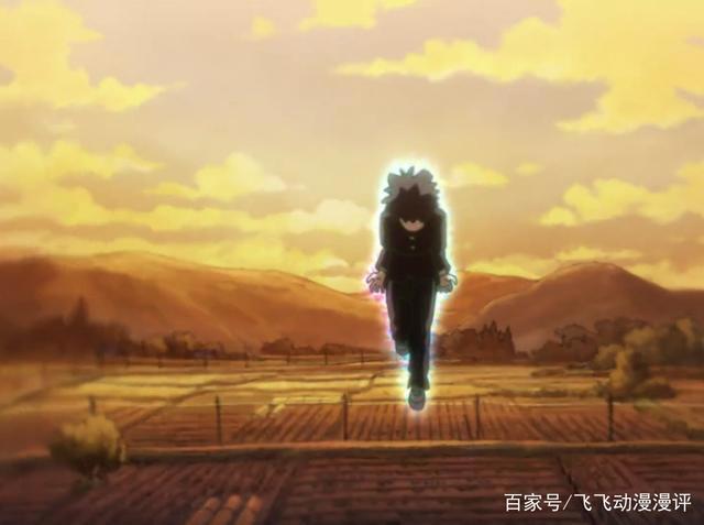 灵能百分百第二季：第一集详解从未让人失望的骨头社