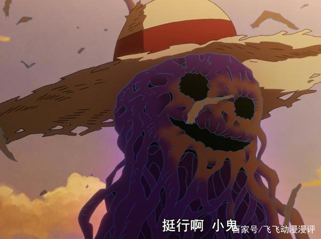 灵能百分百第二季：第一集详解从未让人失望的骨头社