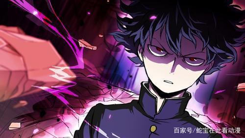 《灵能百分百》中路人身边最重要的几个人，唯这两人出场极少！