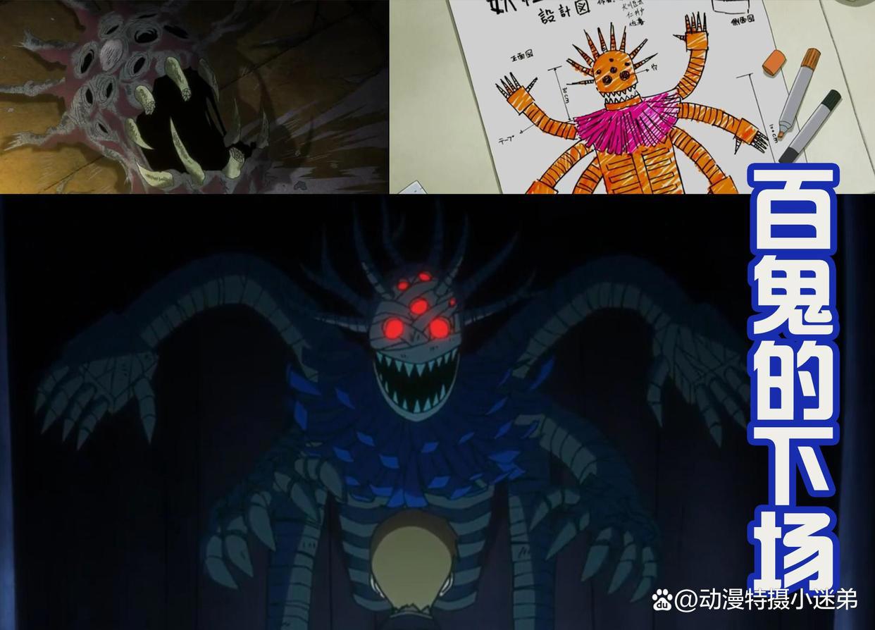 《灵能百分百》第三季最新话，百鬼有点眼熟，想起了波罗斯和大蛇