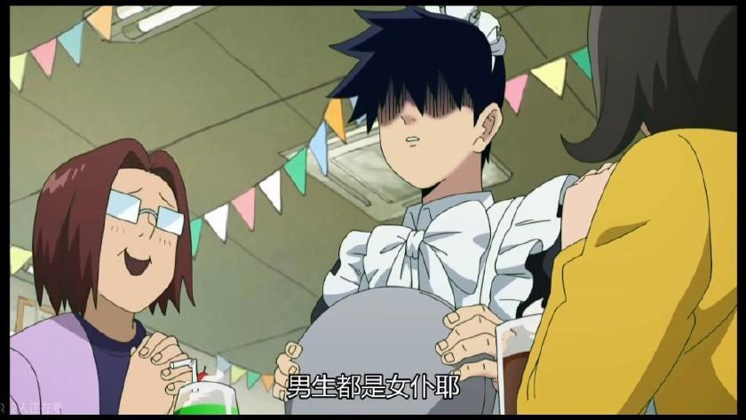 灵能百分百第三季：论灵幻师匠的底线，给钱就能折腰