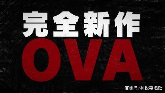 灵能百分百OVA制作决定one老师独创剧本第三季有望未来推出