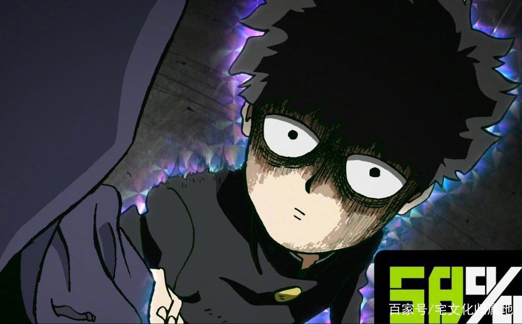 骨头社流匹！《灵能百分百》第3季制作决定