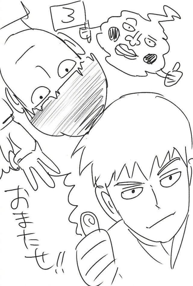 骨头社流匹！《灵能百分百》第3季制作决定