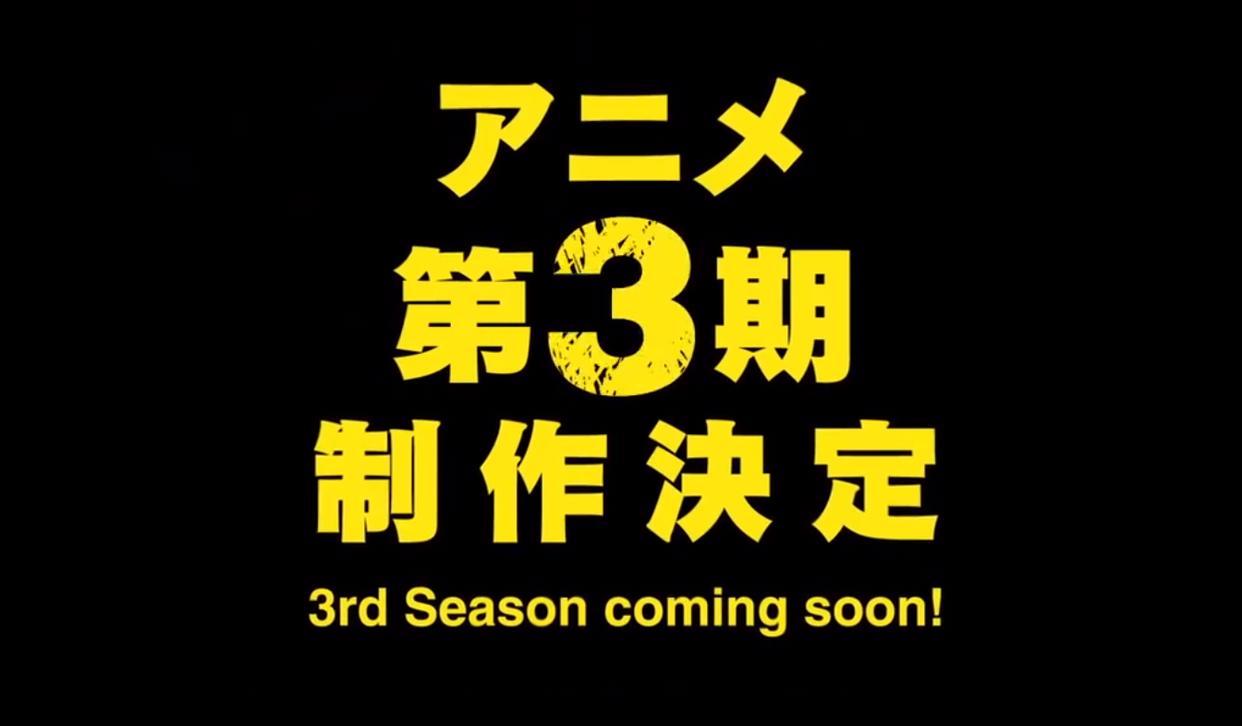《灵能百分百》第3季回归，宣传pv里“mob”炸屏，霸权新番预订了