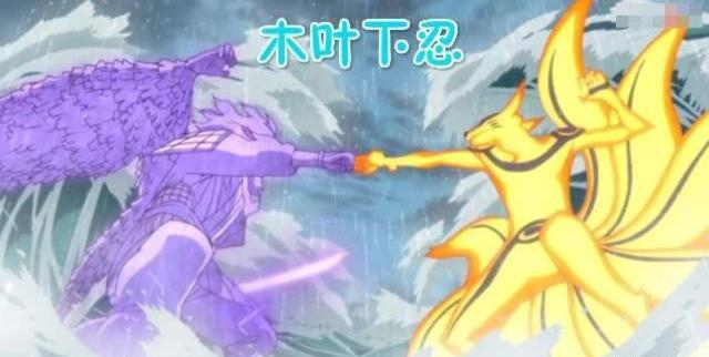 “千万不要惹木叶下忍”是什么梗？