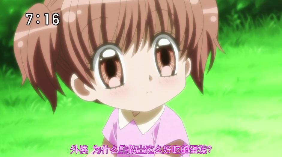 《梦色糕点师》，一部看完让人忍不住学做甜点的动漫
