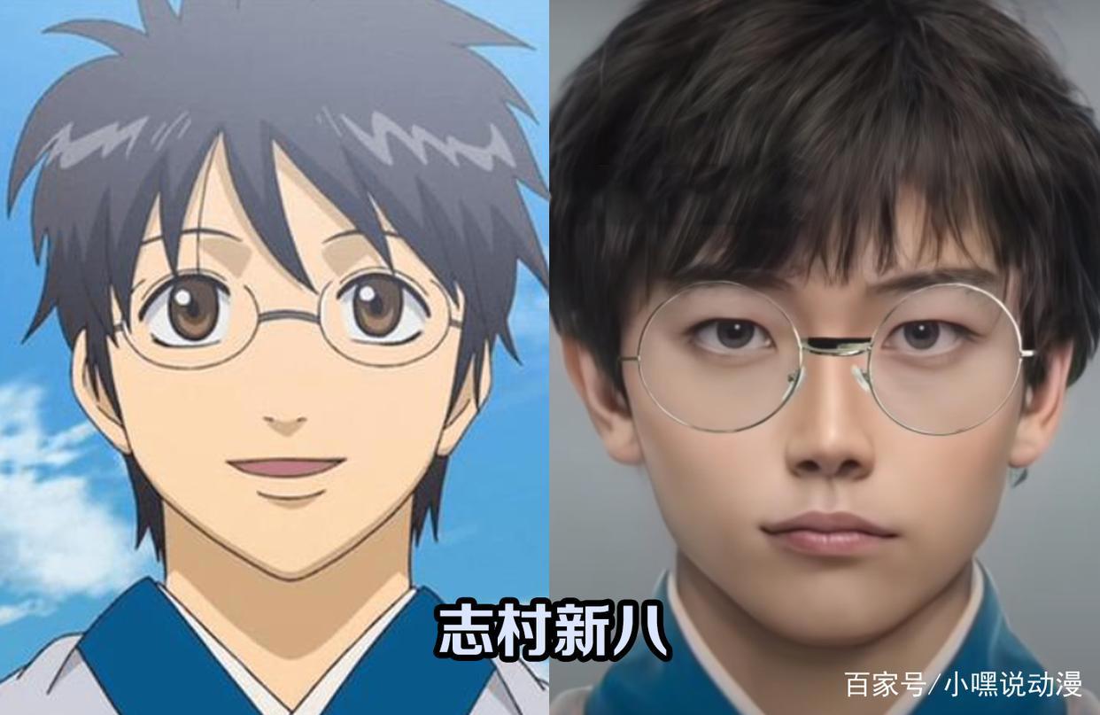 大神还原《银魂》真人版，神乐太可了，看到HATA皇子忍不住想笑