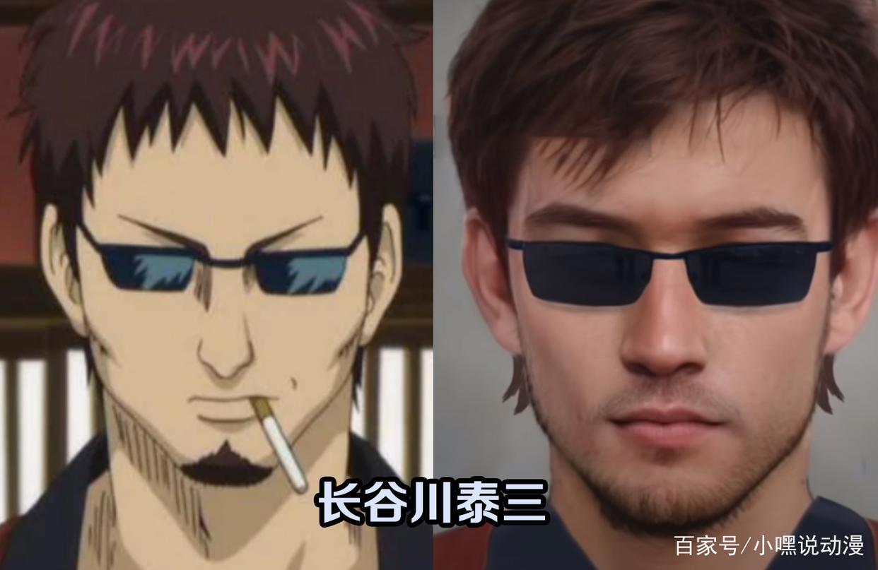 大神还原《银魂》真人版，神乐太可了，看到HATA皇子忍不住想笑