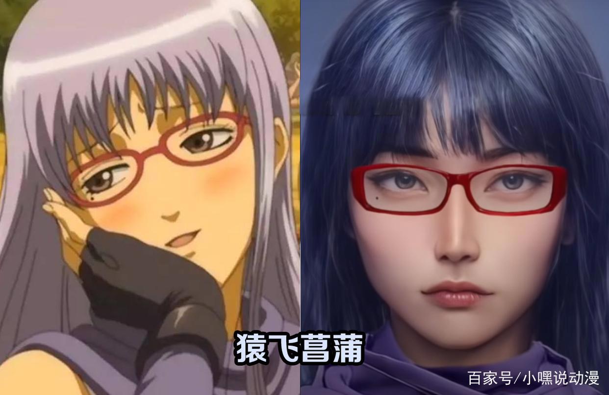 大神还原《银魂》真人版，神乐太可了，看到HATA皇子忍不住想笑