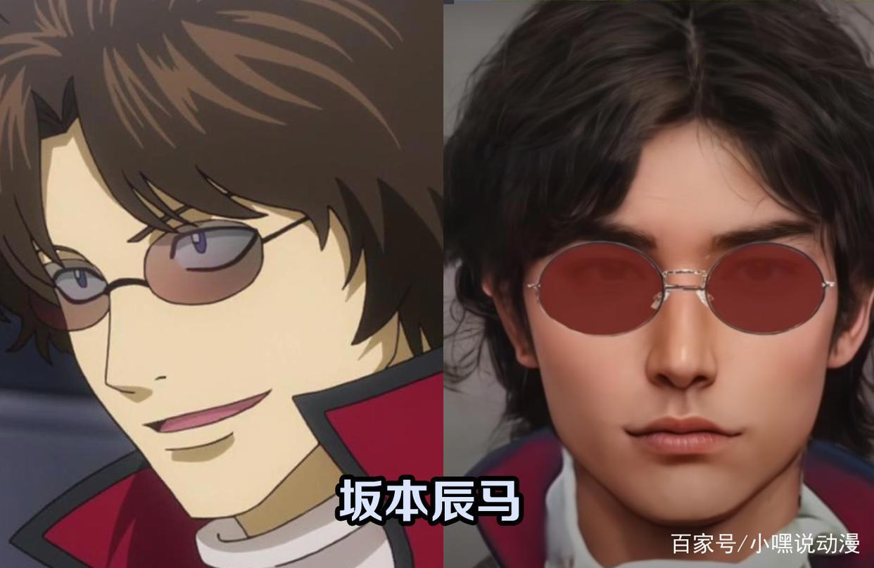 大神还原《银魂》真人版，神乐太可了，看到HATA皇子忍不住想笑