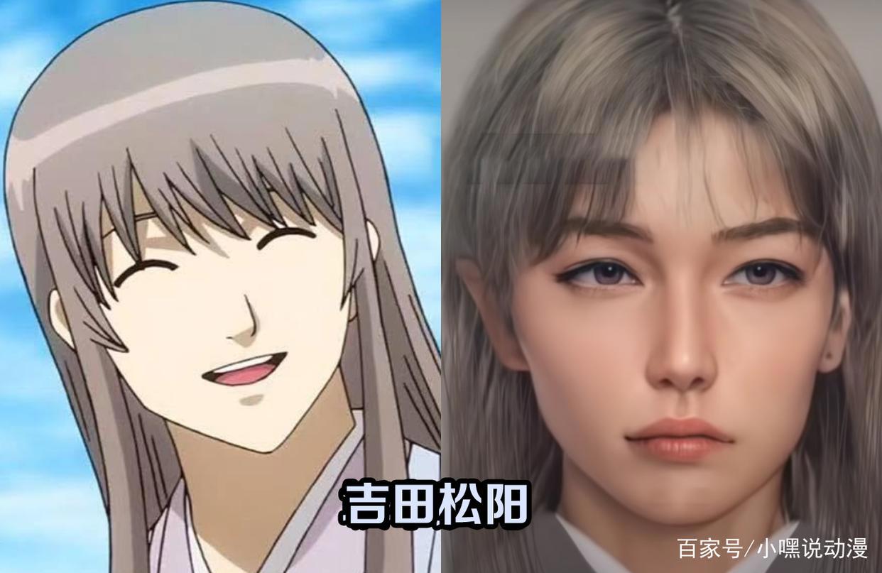 大神还原《银魂》真人版，神乐太可了，看到HATA皇子忍不住想笑