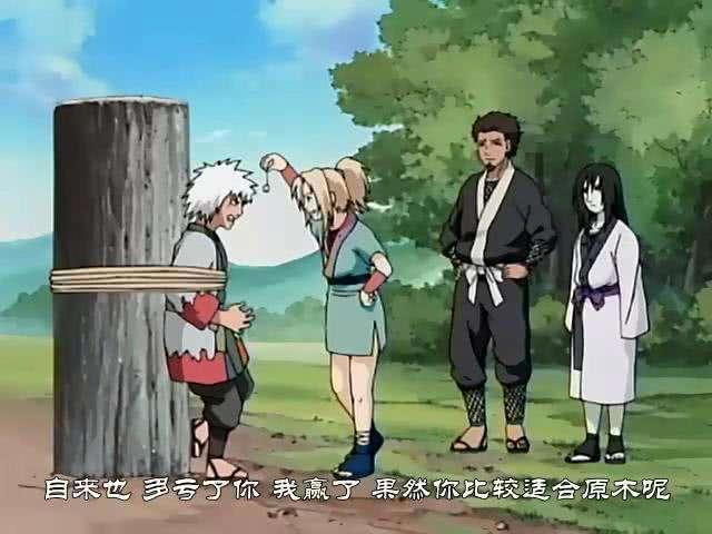 从《毅力忍传》到《亲热天堂》，好色仙人自来也对忍界的影响