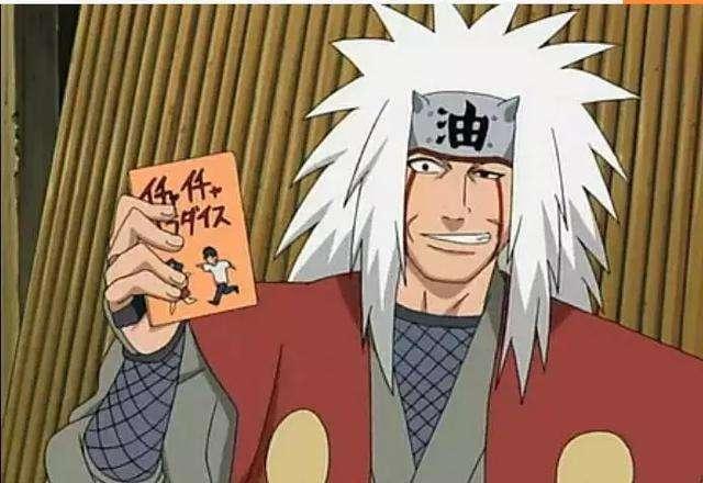 从《毅力忍传》到《亲热天堂》，好色仙人自来也对忍界的影响