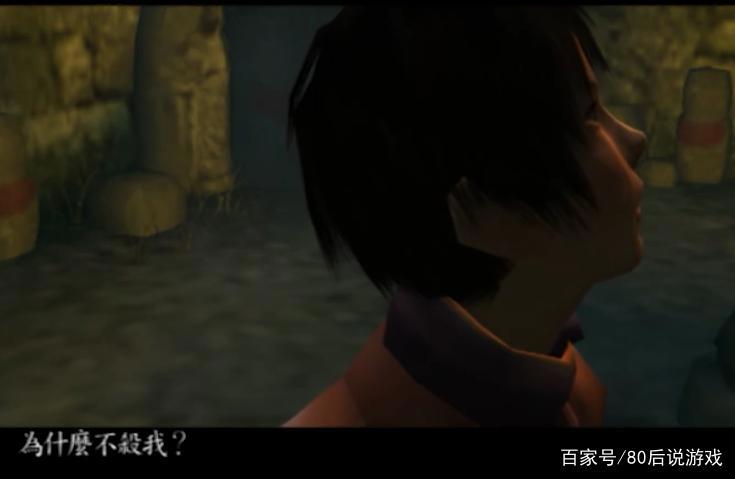 《天诛·红》一部关于女忍者的时代剧：“愿世间险恶随红花凋散”