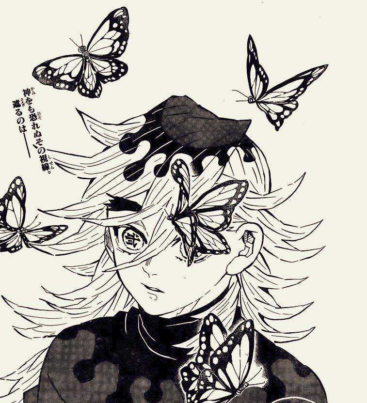 鬼灭之刃161话：童磨用分身戏弄伊之助，身体突然崩坏，忍成功了