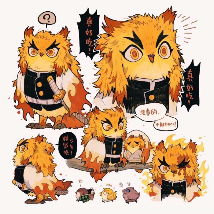 鬼灭之刃公式书：时透无一郎对其他柱的看法，把蝴蝶忍比作燕子