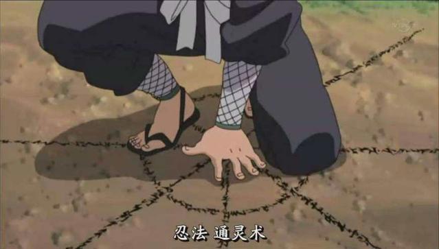 火影忍者时空间忍术综合排名榜：通灵术top8，神威top5，第一是它