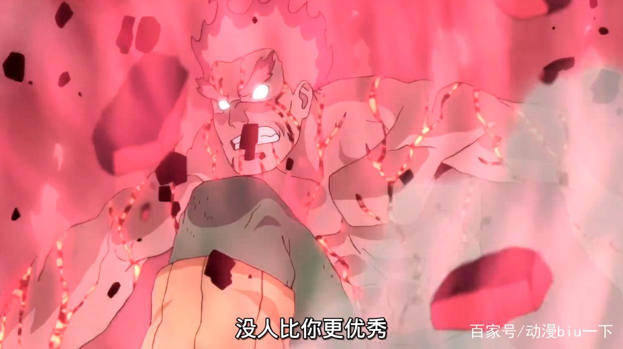 火影忍者：动漫中有哪些超S级忍术？鸣人的绝招是超S级吗？