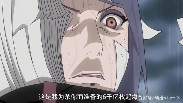 火影忍者：动漫中有哪些超S级忍术？鸣人的绝招是超S级吗？