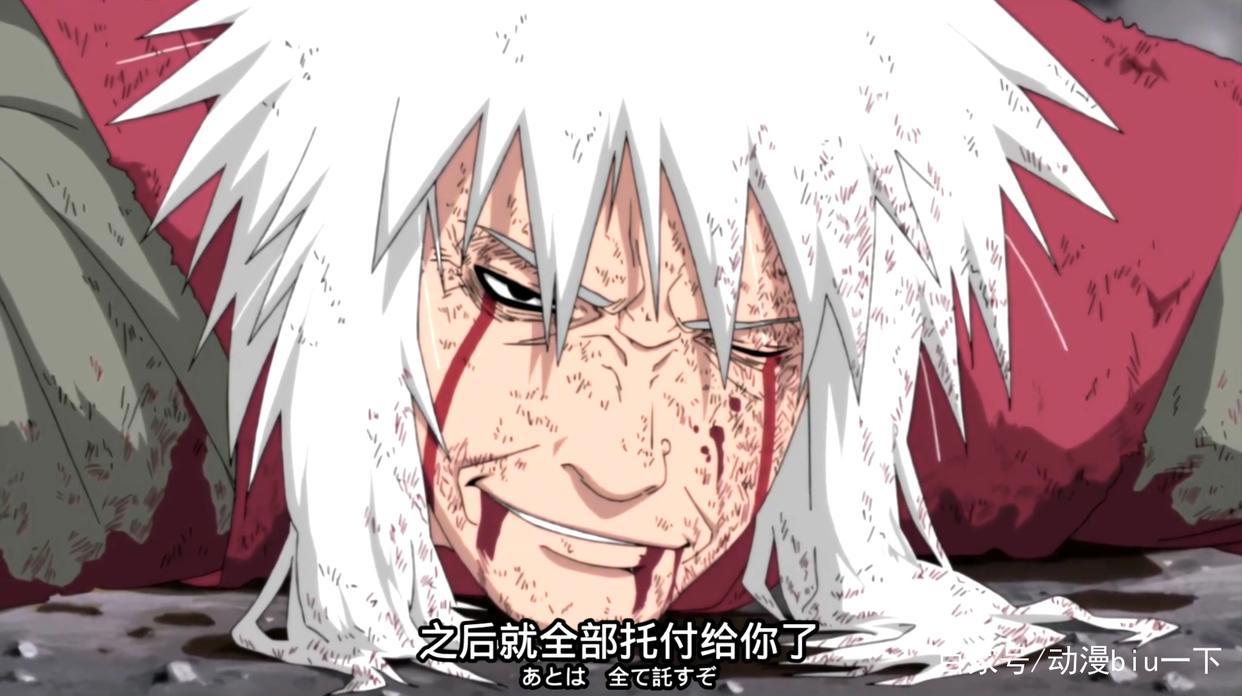 火影忍者催泪名场面，你能坚持到第几个？看到自来也时忍不住流泪