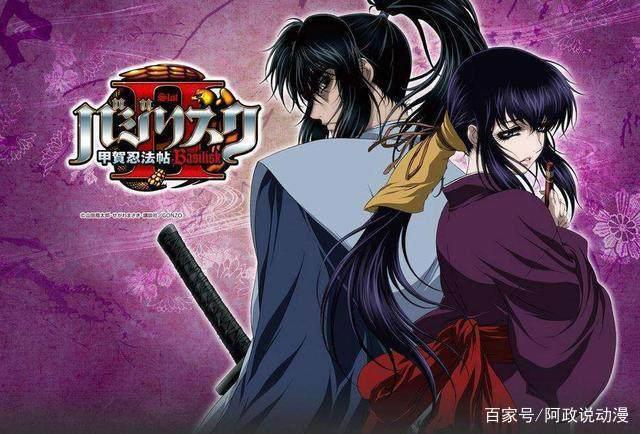 这是我看过最惨烈的忍者动漫，没有之一！