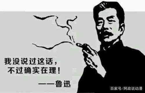 这是我看过最惨烈的忍者动漫，没有之一！