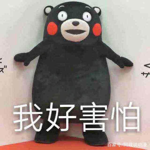 这是我看过最惨烈的忍者动漫，没有之一！