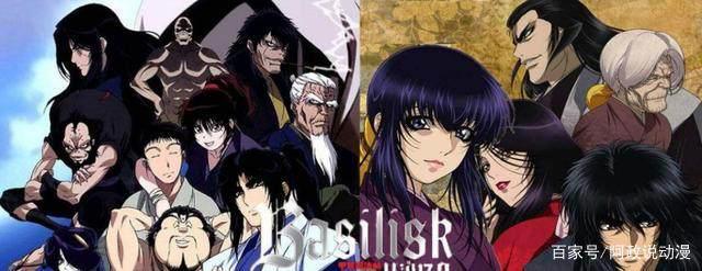 这是我看过最惨烈的忍者动漫，没有之一！